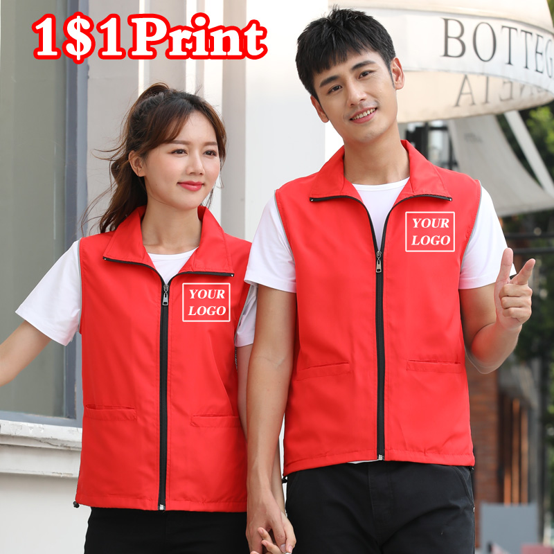High end vest custom printed l - Embroidery Canvas recension och pris