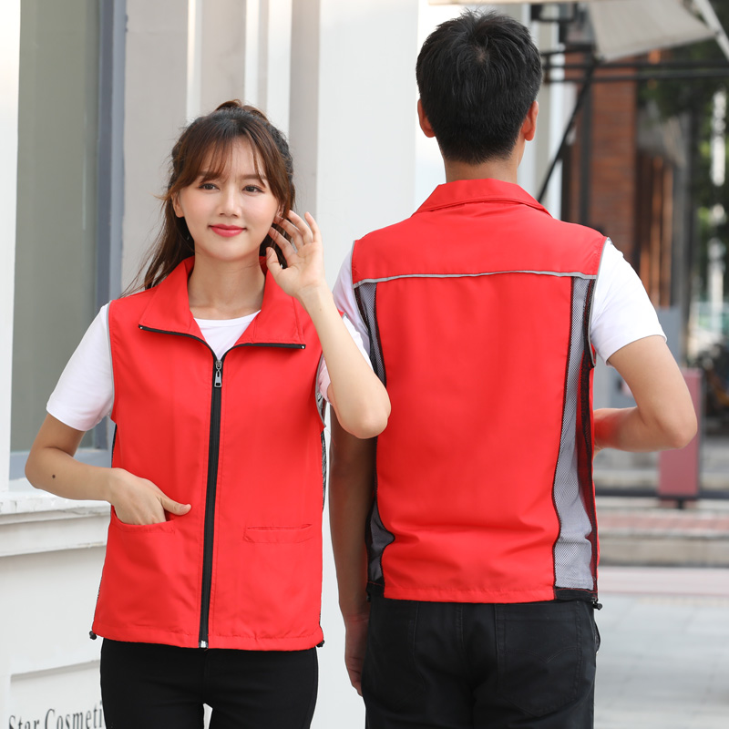 High end vest custom printed l - Embroidery Canvas recension och pris