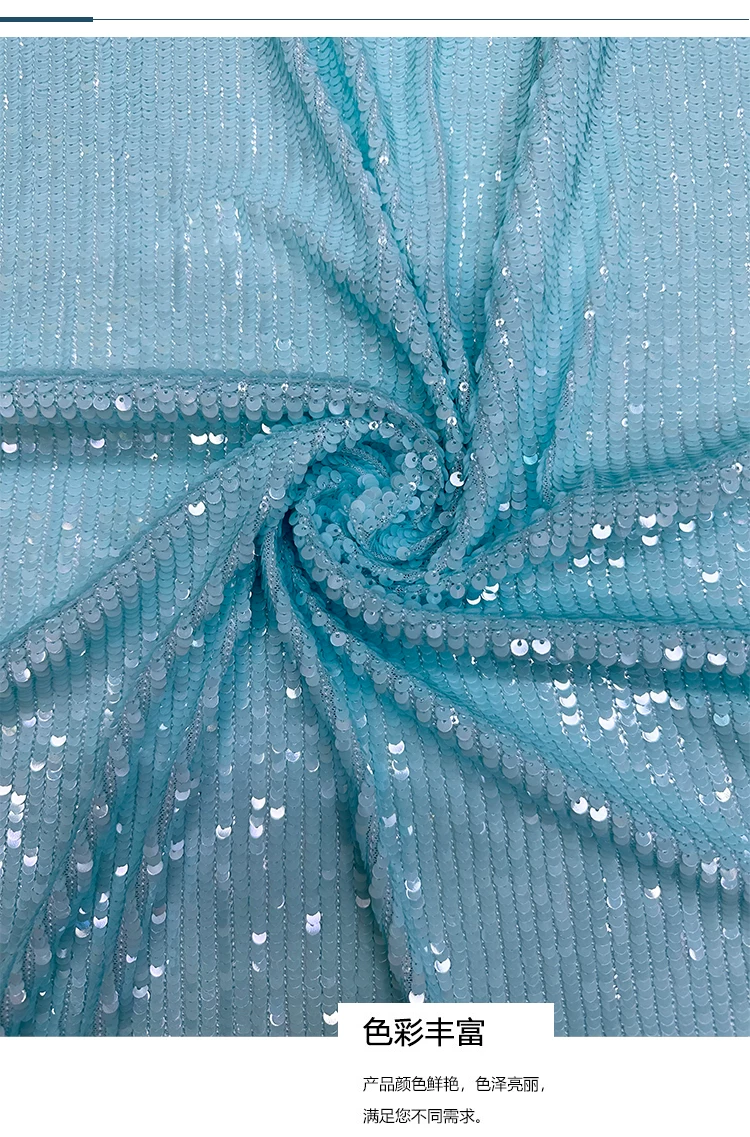 1yard soft lace fabric 5mm bea - Embroidery Beads recension och pris