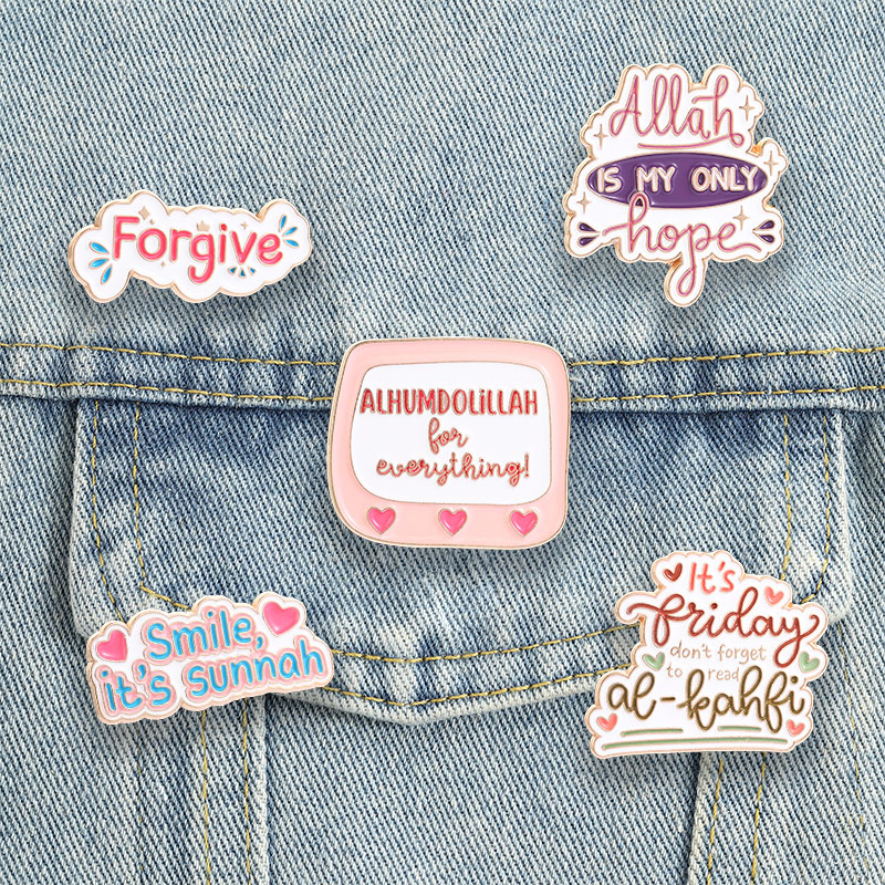 Islamic Muslim Quote Enamel Pi - Embroidery Initials recension och pris