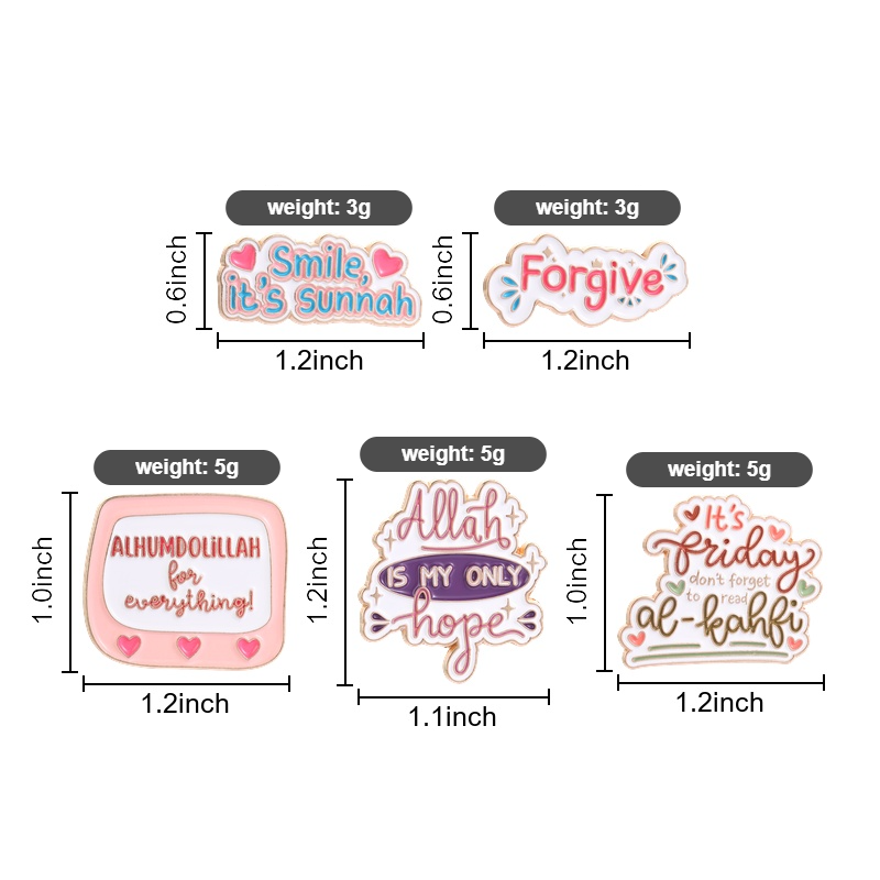 Islamic Muslim Quote Enamel Pi - Embroidery Initials recension och pris