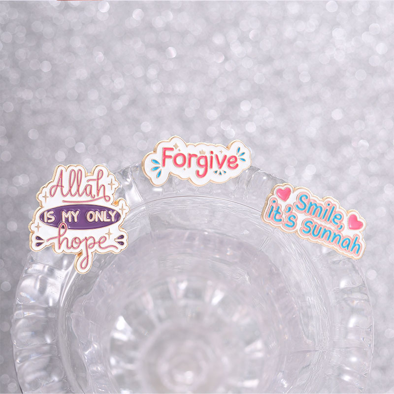 Islamic Muslim Quote Enamel Pi - Embroidery Initials recension och pris