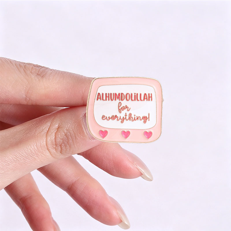 Islamic Muslim Quote Enamel Pi - Embroidery Initials recension och pris