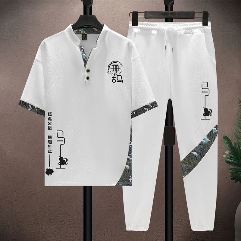 Summer New Fashion Trendy Prin - Embroidery In The Piece recension och pris