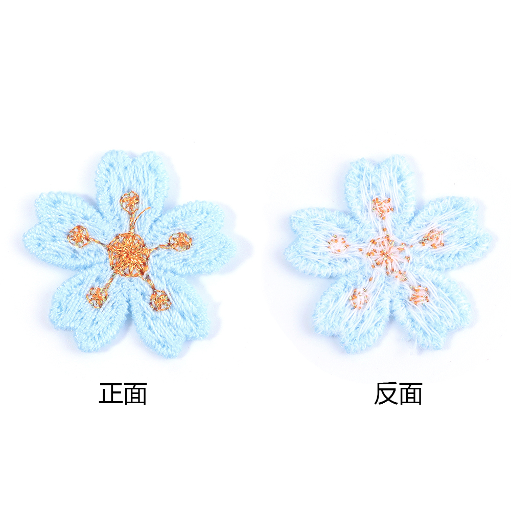 20pcs/lot Colorful 2.4cm Embro - Embroidery Handicraft recension och pris